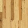 Bruce Plano Natural Hickory 3/4 In. Thick X 3-1/4 In. Wide X Random Length Solid Hardwood Flooring (22 Sq. Ft. / Case)